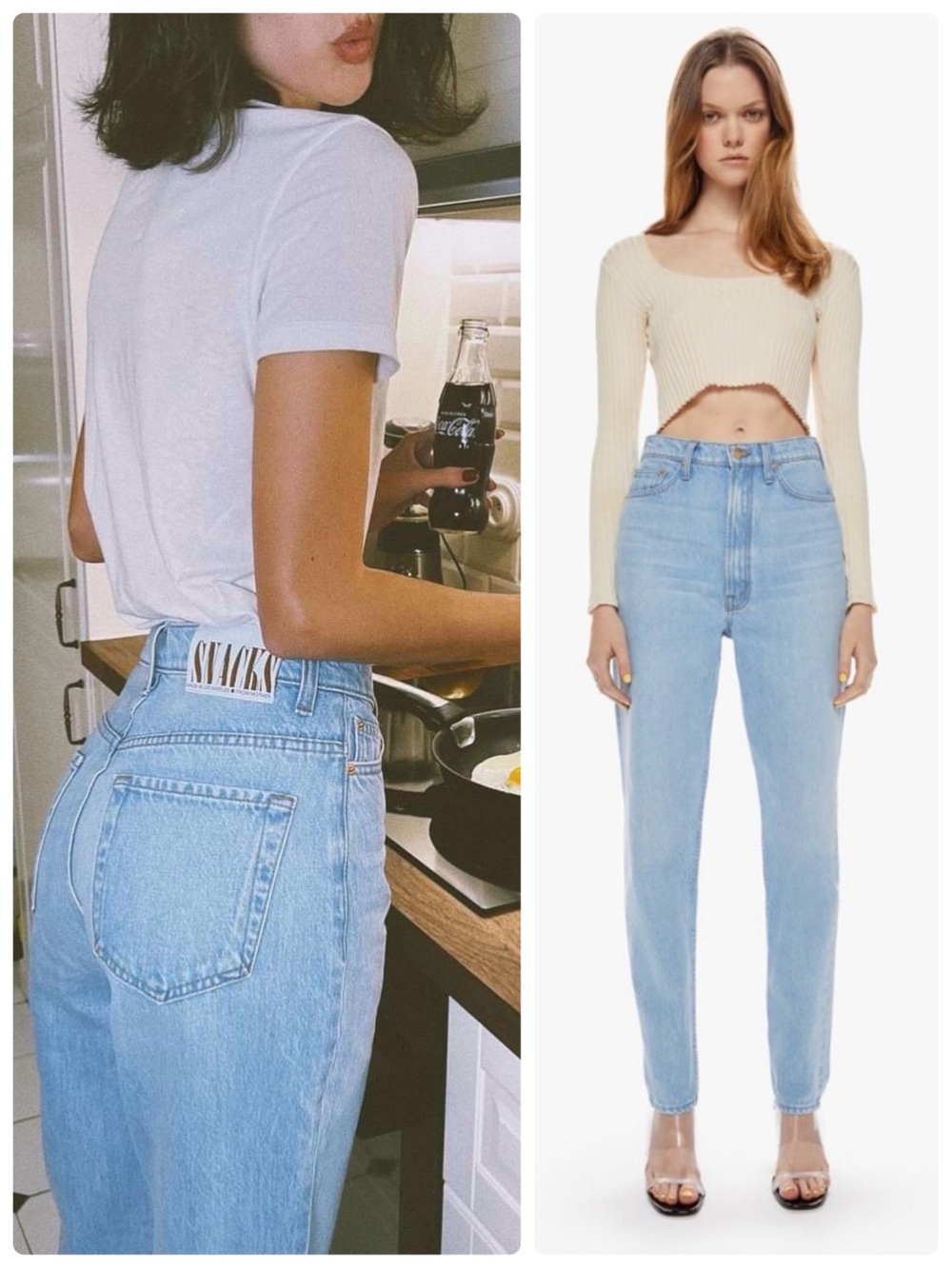 MOTHER Denim NWT SNACKS! High Waisted Twizzy Skimp in Just a Nibble (Light Wash)